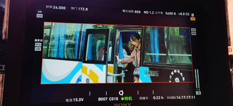 鸡冠区广告片制作：文旅项目专属，用故事化镜头讲好城市与景区魅力！